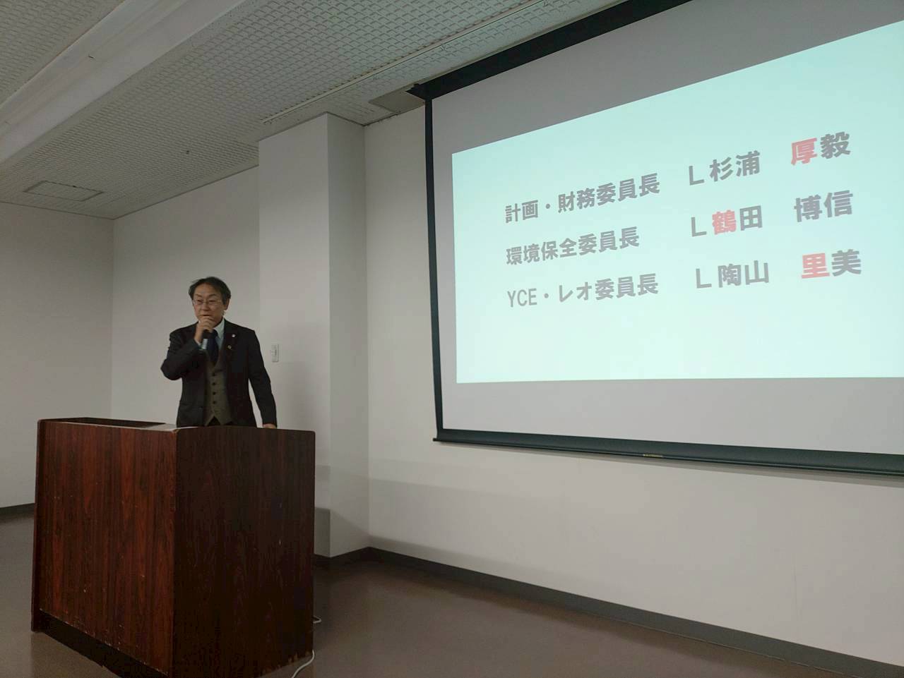 �A�N�e�r�e�B